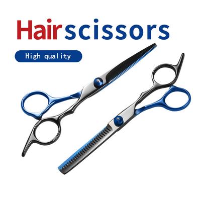 Haarschneideschere aus Japan, rostfrei, Friseurschere, Haarschnitt-Set, Effilierschere, Shop, Professional