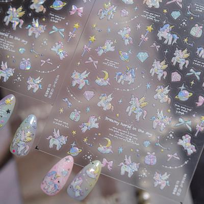 Tomoni Muschel-Nagelkunst-Sticker - Traumhaftes Glitzer-Sternenhimmel- & Traum-Pferde-Designs
