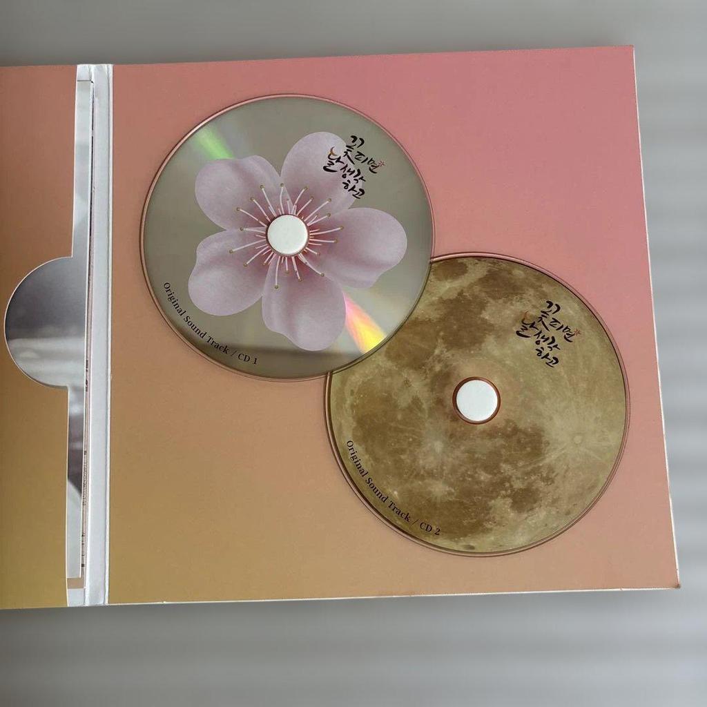 [USED] Hana Sakureba Tsuki Wo Omou OST (Omnibus)