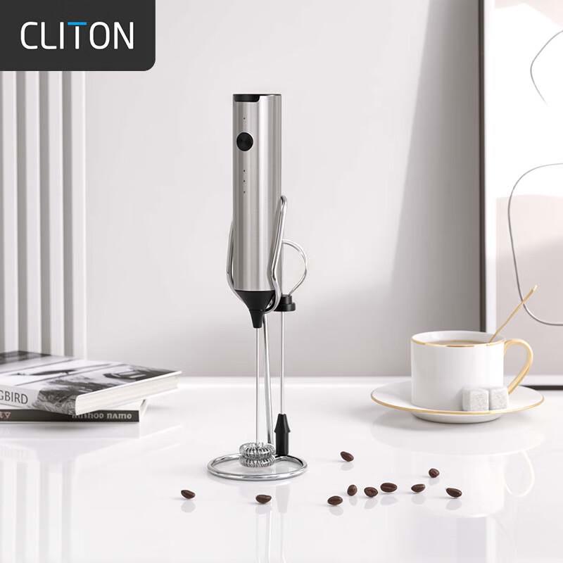 CLITON Rechargeable Handheld Electric Milk Frother