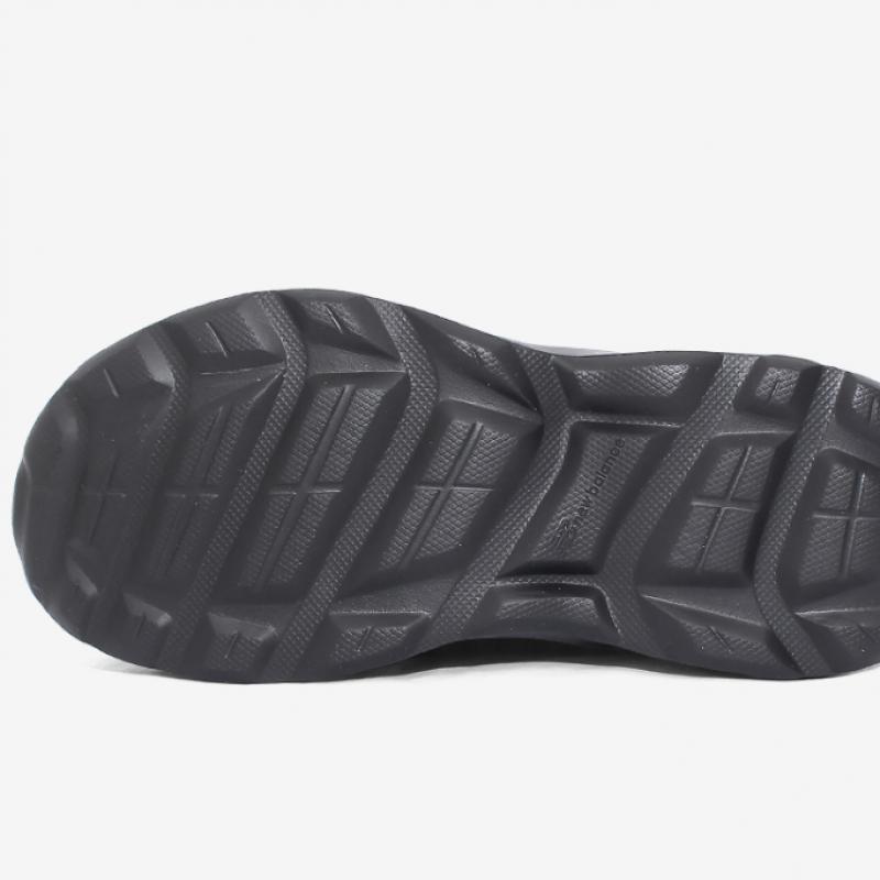 New Balance Black Sneakers Breeze