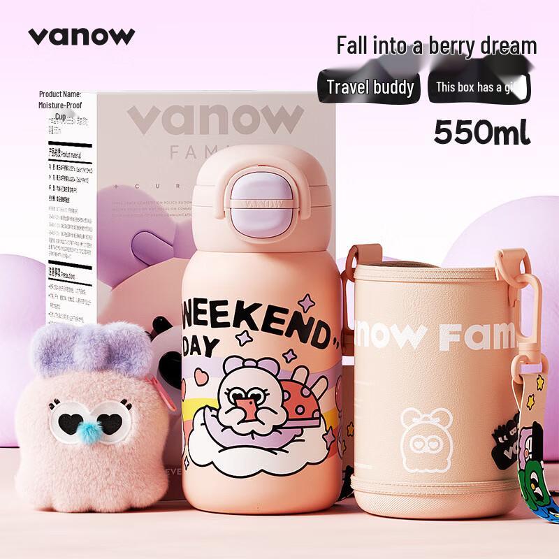 Vanow Gulu 550ml Insulated Kids Straw Water Bottle