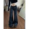 American Retro Low Waisted Jeans for Women's Style Loose and Personalized Spicy Girl Design Washed Micro Flared Pants
