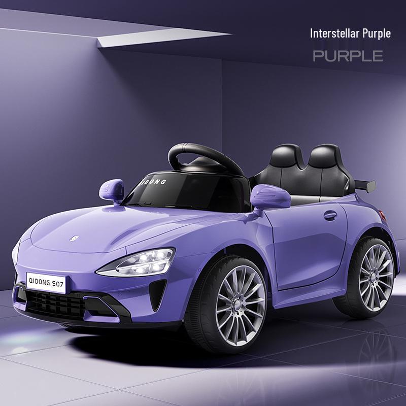 Children's Electric Ride-On Car: Four-Wheel, Rechargeable, Remote Control, Suitable for Boys & Girls