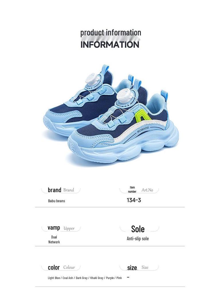 Babudou Kids' Breathable Mesh Running Shoes - Spring/Autumn Sports Sneakers for Boys and Girls