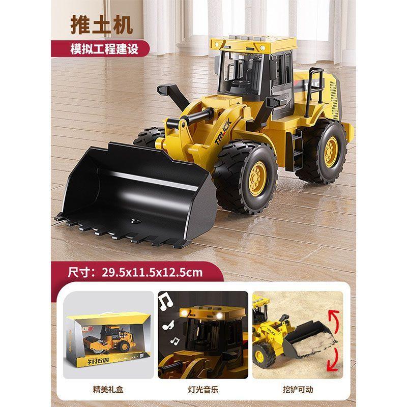 

Детский игрушечный дорожный каток, инженерная машина, крупногабаритный литой кран, экскаватор, бульдозер, погрузчик, подарок для мальчика жёлтый