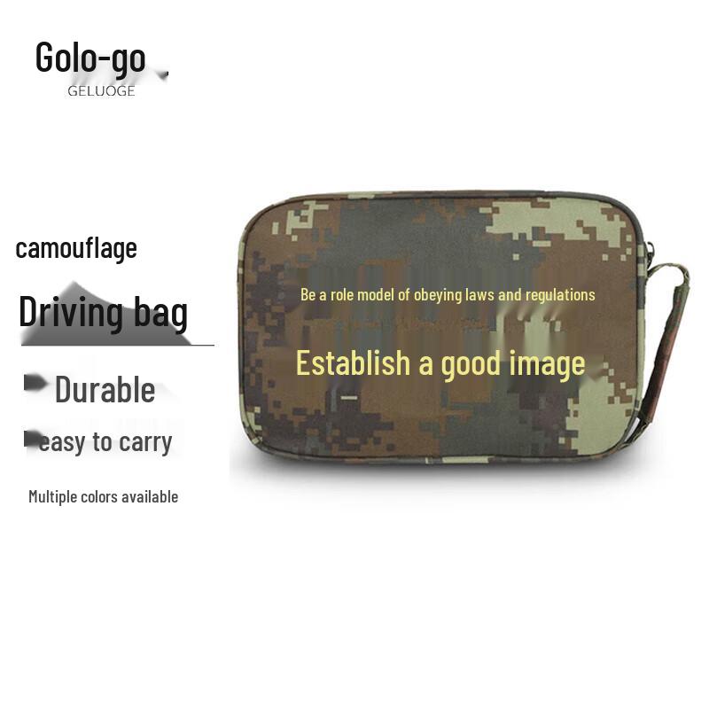 Camouflage Car Document Organizer Bag