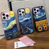 Van Gogh Starry Sky For Iphone 15 14 13 Plus 17 16 12 11 Pro Max Matte Colored Silver Luxury Phone Cover