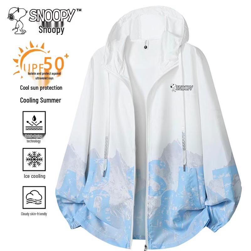 SNOOPY Men s Lightweight Hooded UV Protection Sun Jacket 2XL