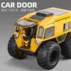 1:24 SHERP ATV Alloy Metal Diecast Model High Simulation Car Home Trendy And Desktop Display Ornament Birthday Gifts For Friend