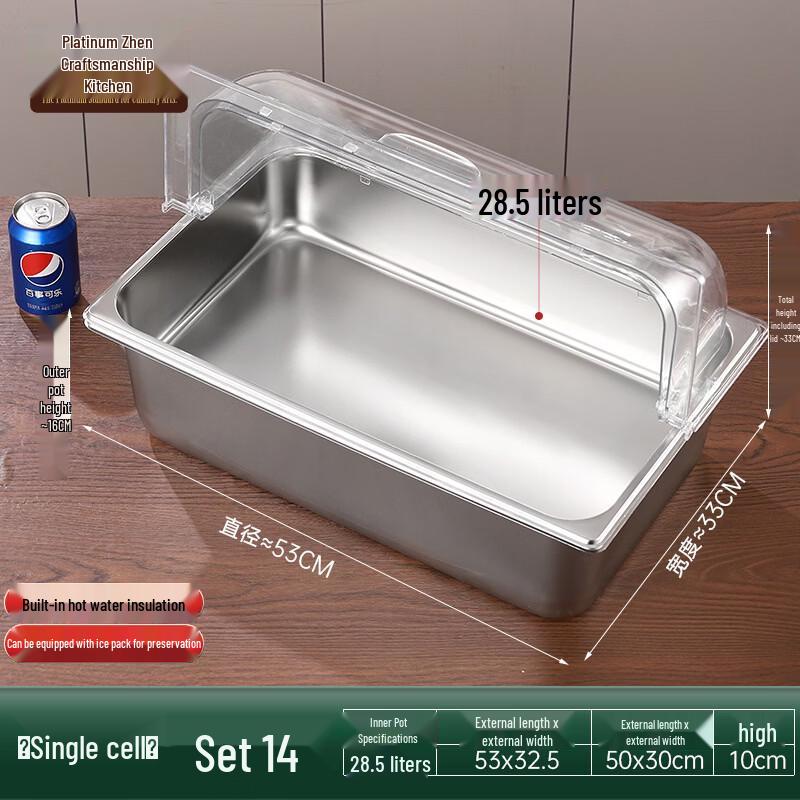 201 Stainless Steel Multi-Compartment Food Container