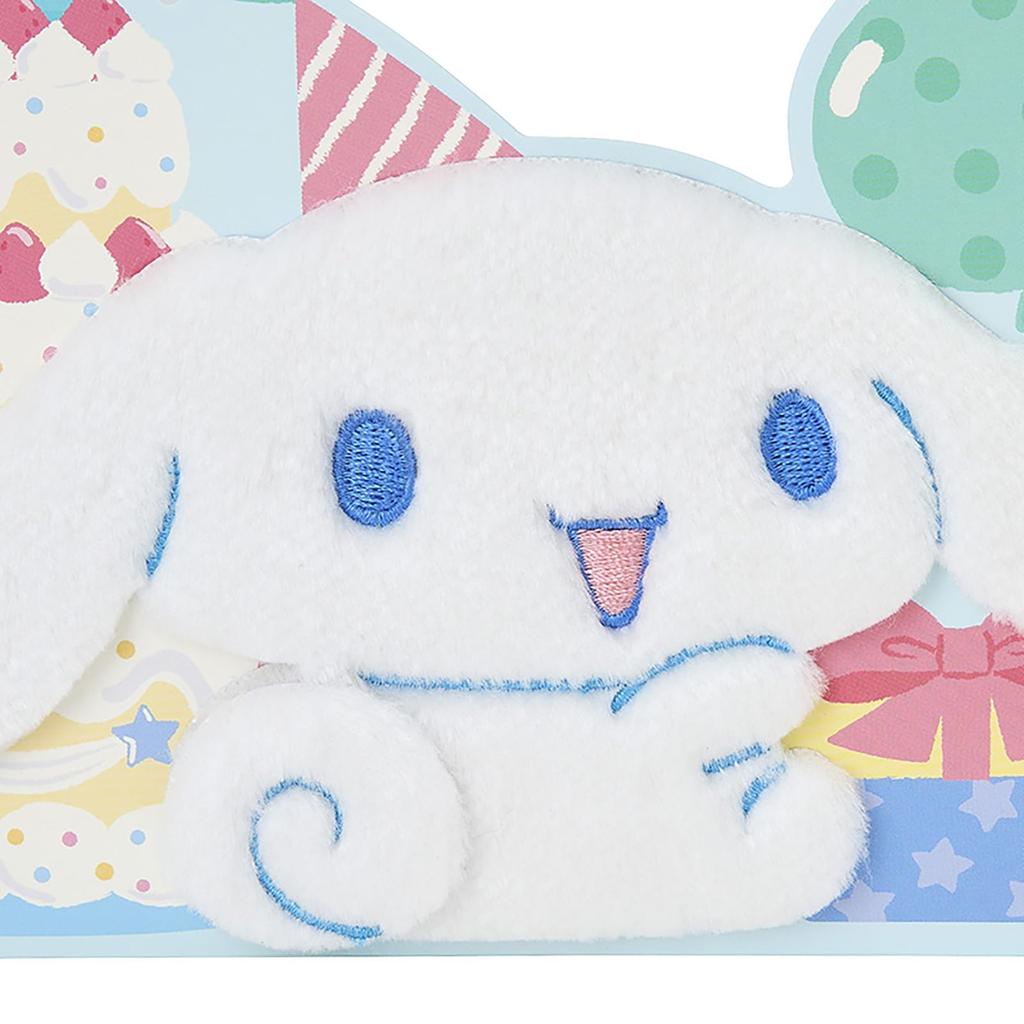 Sanrio Birthday Celebration Light Voice Cinnamoroll Fluffy Message Card 652563 (SANRIO) &