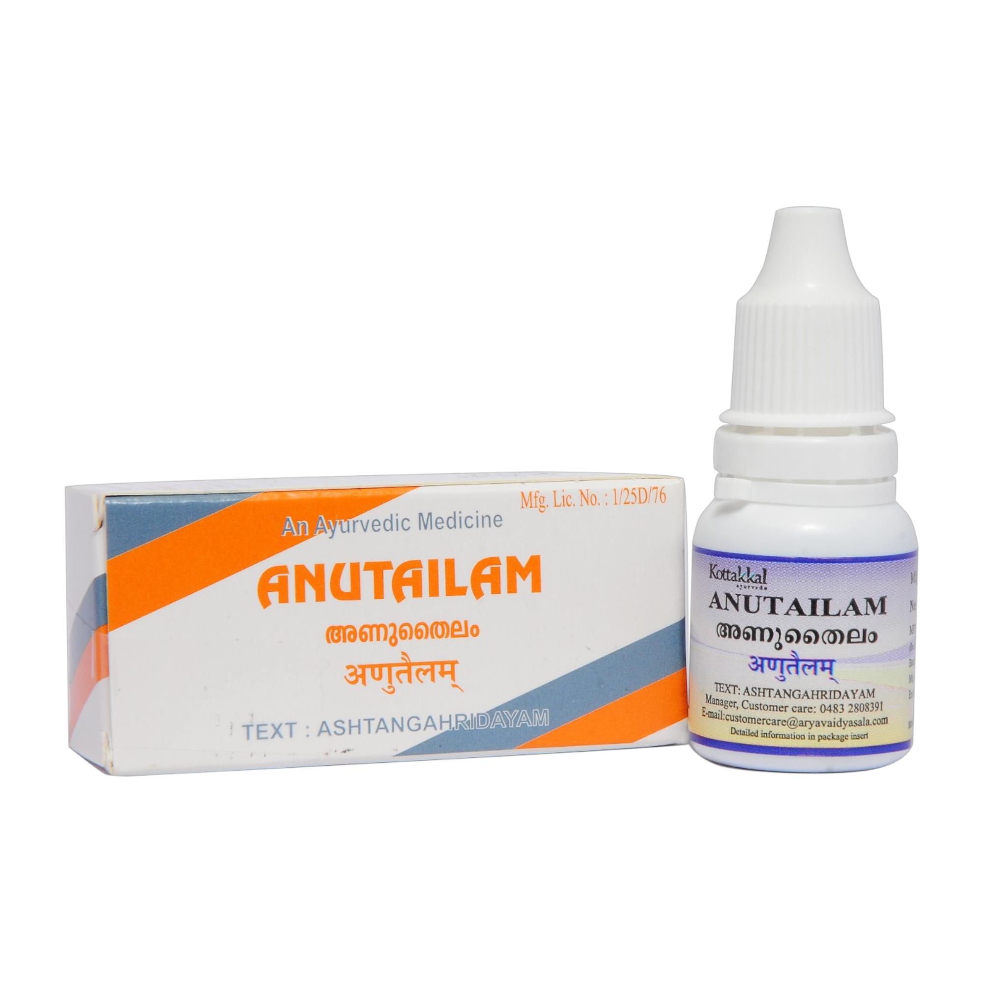 

Arya Vaidya Sala Kottakkal Anu Tailam Nasal Oil 10 Ml For Nasal Cleansing And Night Comfort Pack Of 1