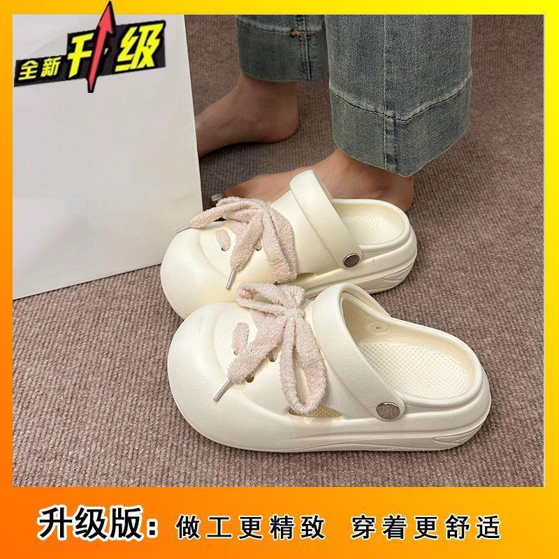 Internet Celebrity Beach Hole Shoes Women's Wear 2025 Summer New Versatile Casual Thick-soled Non-slip Bag Head Slippers Women