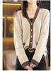 2023 Color Block V-neck Knit Cardigan: Korean Style, Loose Fit for Women, Trendy Spring/Autumn Sweater Outerwear.