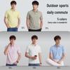 MONTAGUT Men's Summer Breathable Jacquard Pique Polo Shirt