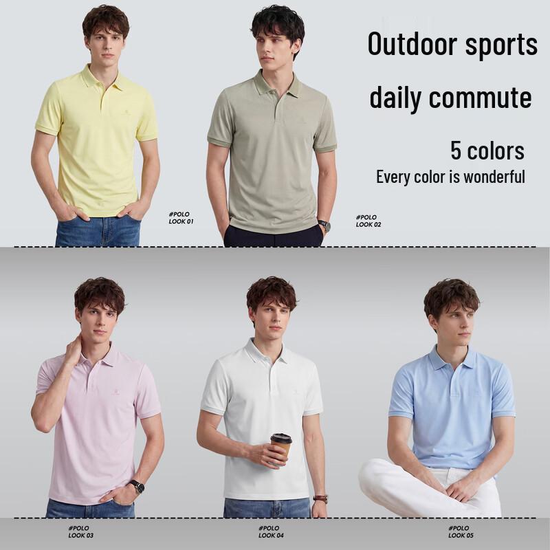 MONTAGUT Men's Summer Breathable Jacquard Pique Polo Shirt