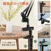 Tablet Stand Smartphone Bedside Mountable Bed Use Lying Down Desktop Arm 360 Rotation Z Type Horizontal/Vertical/Supine 4 Joints Free Angle Adjustment
