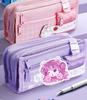 Large Capacity Multifunctional Pencil Case for Primary & Junior High School Girls