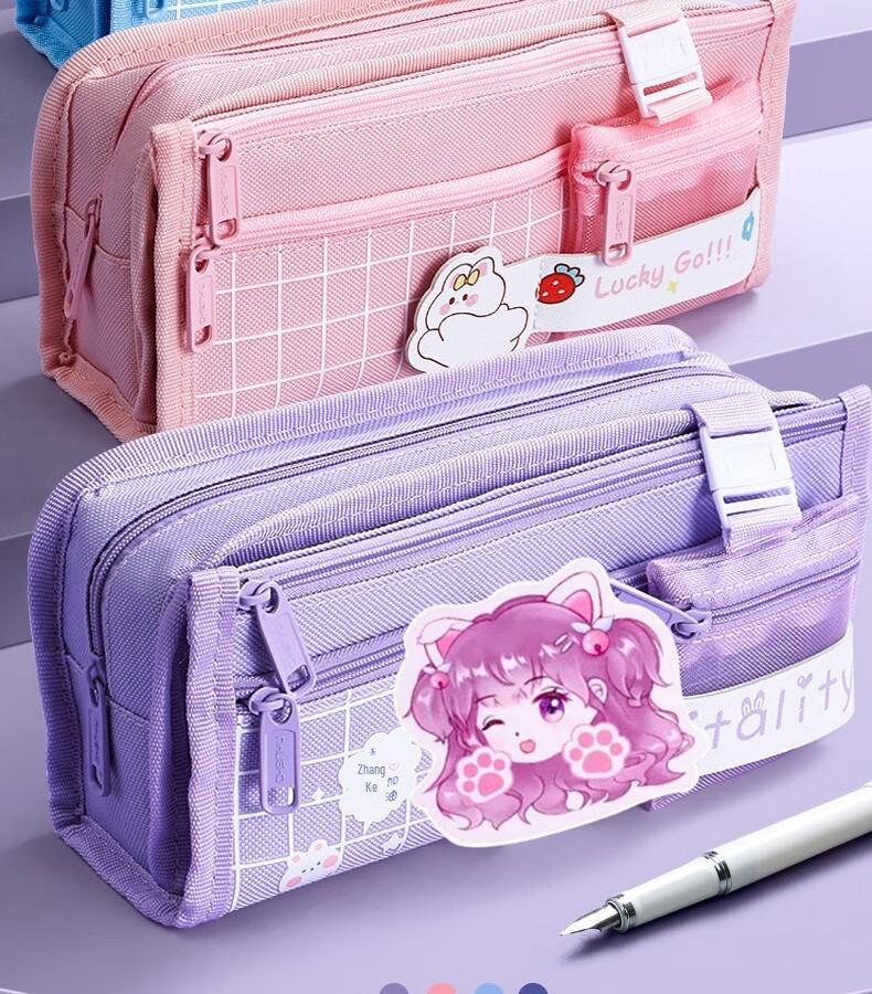 Large Capacity Multifunctional Pencil Case for Primary & Junior High School Girls