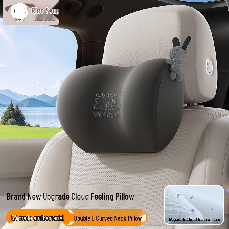 Universal Memory Foam Car & Office Support Pillows