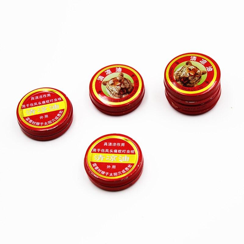 Tiger Balm Summer Cooling Oil Refresh Brain Drive Out Mosquito Eliminate Bad Smell Treat Headache Chinese