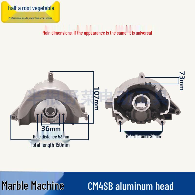 Akcesoria do przecinarki do marmuru Hitachi CM4SB: Wirnik, Stojan, Płyta dociskowa, Szczotka węglowa, Aparatura rozdzielcza