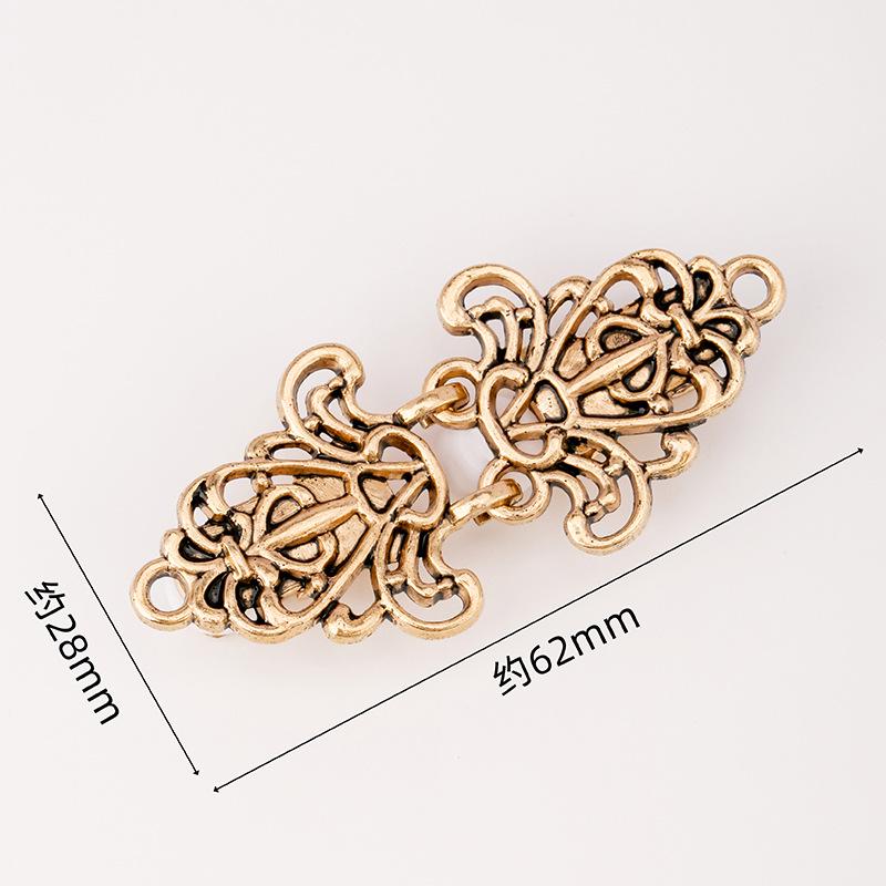 Hollow Metal Clasp for Qipao/Hanfu Collar, Frog Button for Coats & Scarves