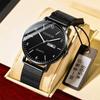 Men's Watch Business Casual Quartz Ultra Thin Waterproof Luminous Leather Mesh Band Fashion Wristwatch