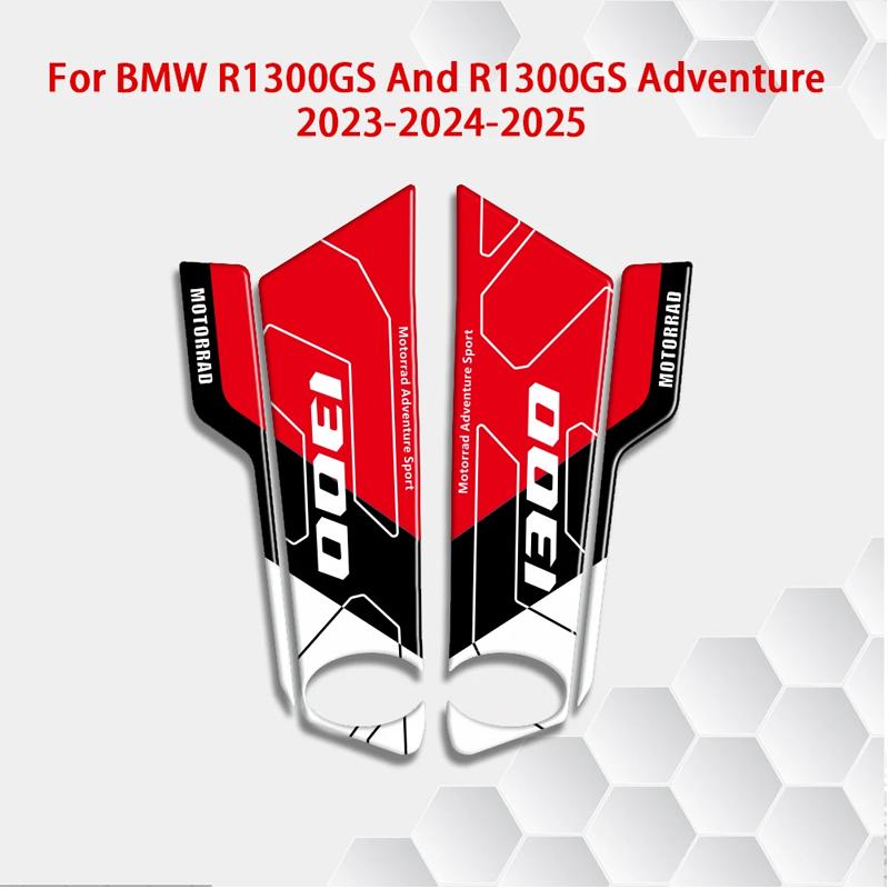 Motorcycle Front Fender Shock Absorber Protection Stickers Decal Waterproof 3D Resin Kit For BMW R1300GS And R1300GS Adventure