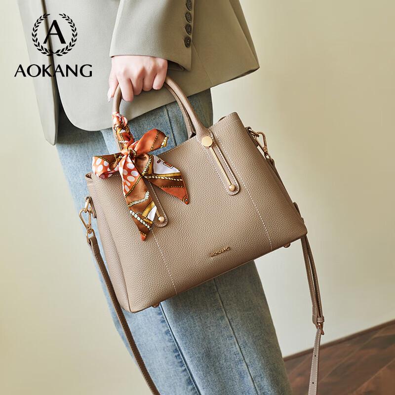 

AOKANG Women s Light Luxury Cowhide Kelly Bag