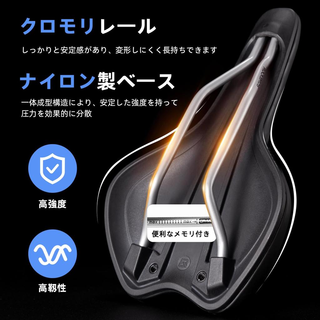 ROCKBROS Bicycle Saddle Short Comfort Saddle Memory Foam Shock Absorption Water-Resistant Lightweight Black