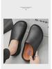 Chaussons de chef imperméables grande taille, chaussures d'infirmière tendance, pantoufles d'été pour couples