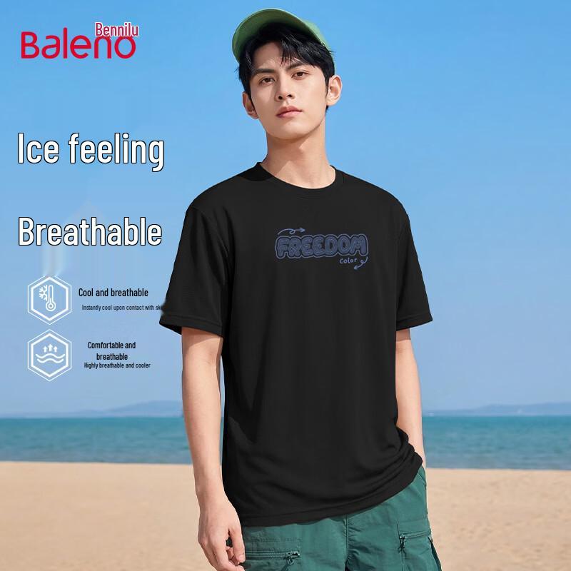 Baleno Men s Cooling Pique Short-Sleeve T-shirt 2XL