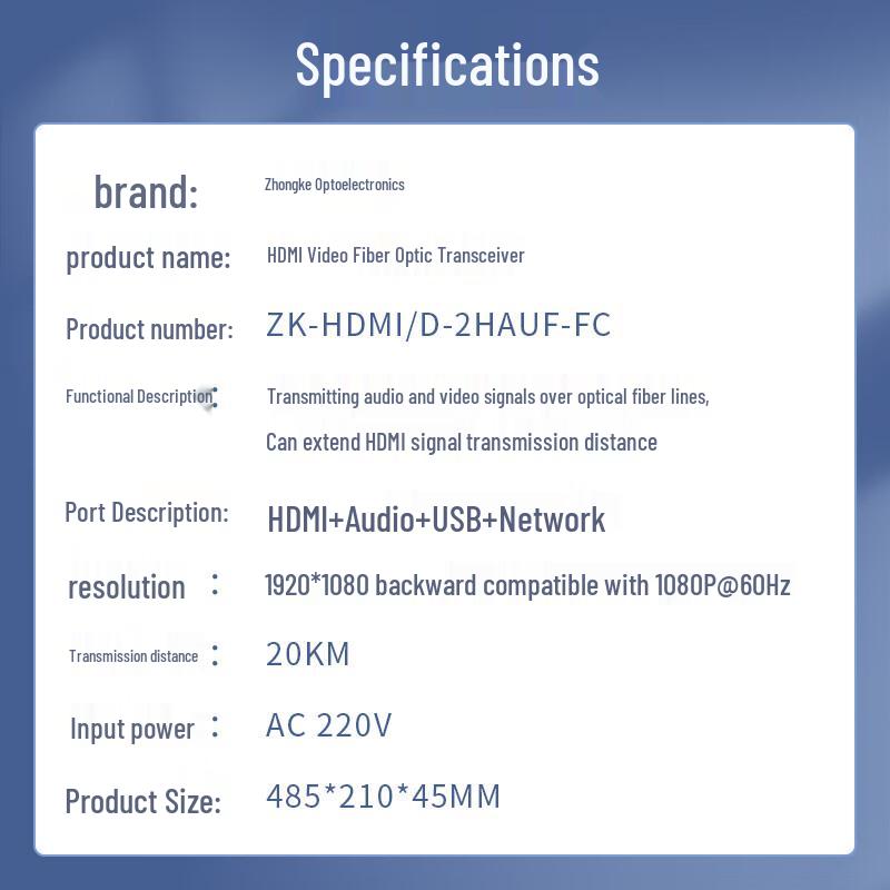 Zhongke Optoelectronics 2-Channel HDMI Fiber Optic Transceiver