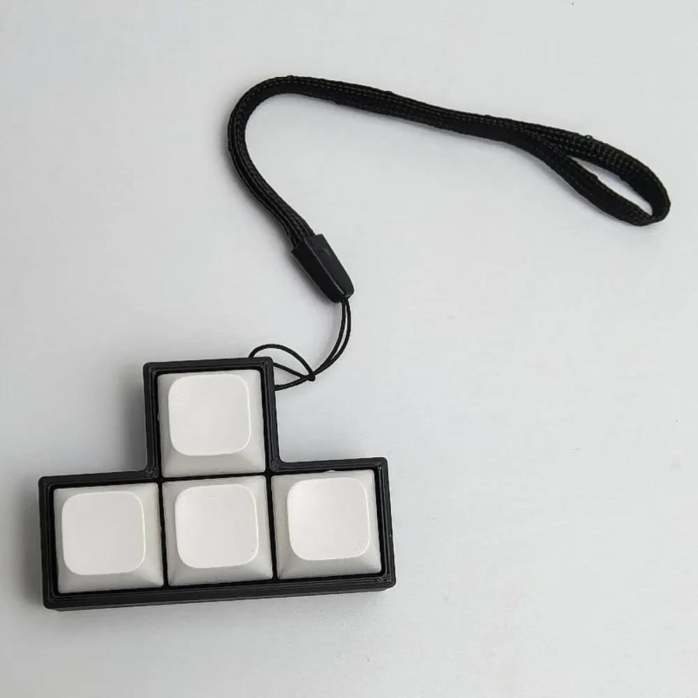 

New T-shaped Fidget Keychain Keycap Relief Stress Clicker Toy Pass The Time 4 Keys Button Finger Keyboard Cap for Adults белый