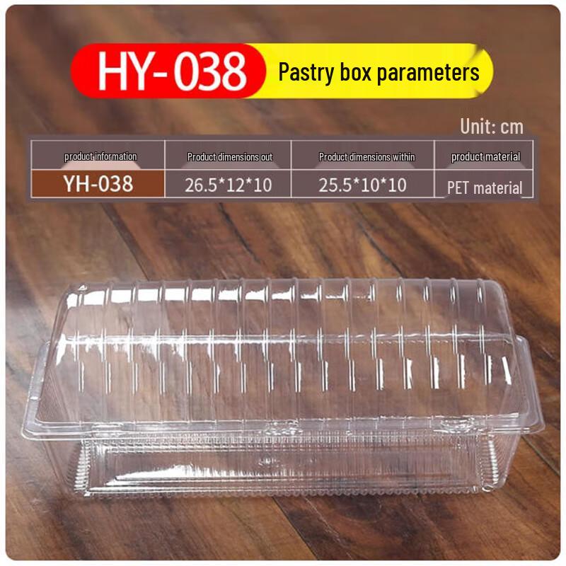 Disposable Baking Vintage Cake Box