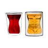 Beauty Double Insulated Glass Cup - Sexy Design for Whiskey Beer - Ladies & Men's Style