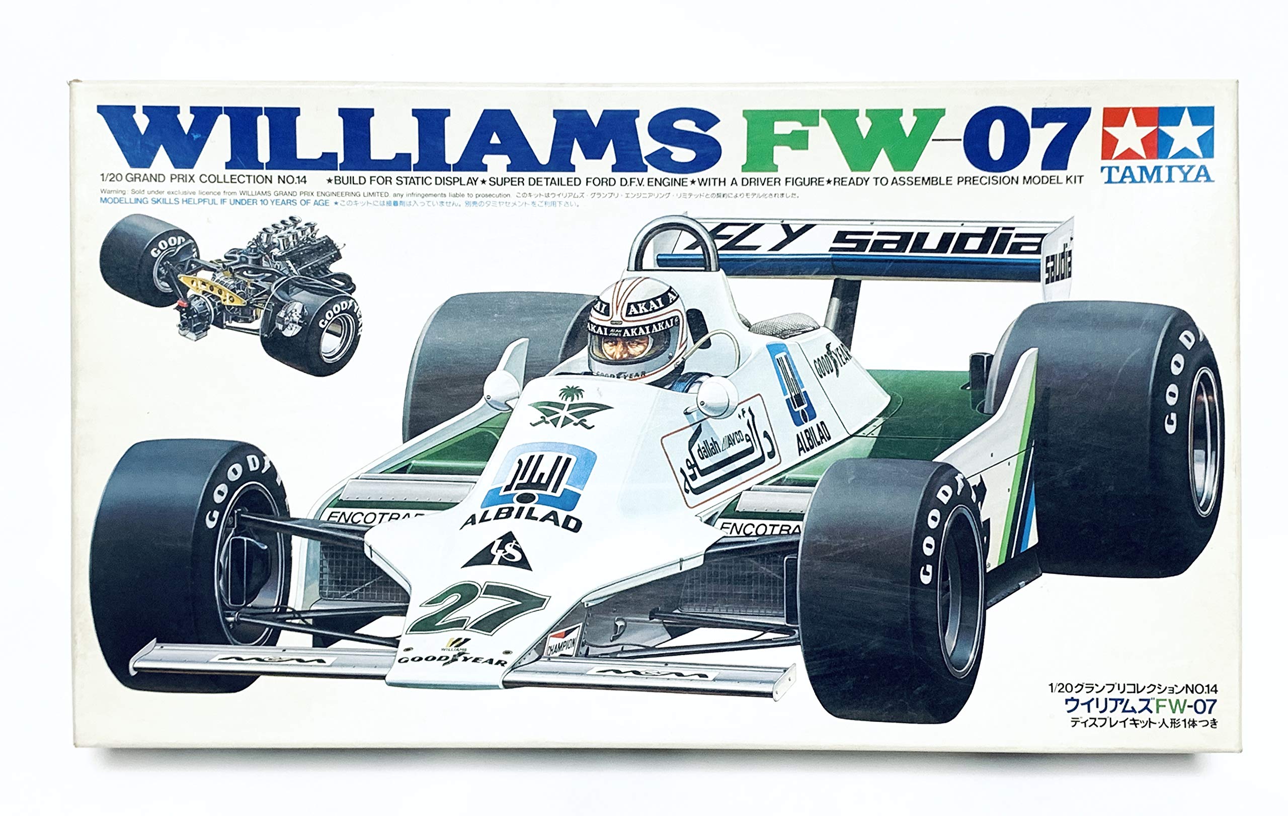 

Tamiya 120 Williams FW-07