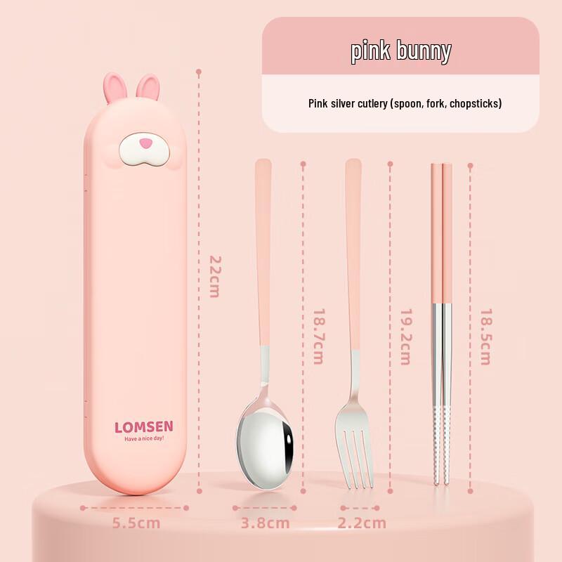 Lexiaoman Cute Rabbit Portable Cutlery Set