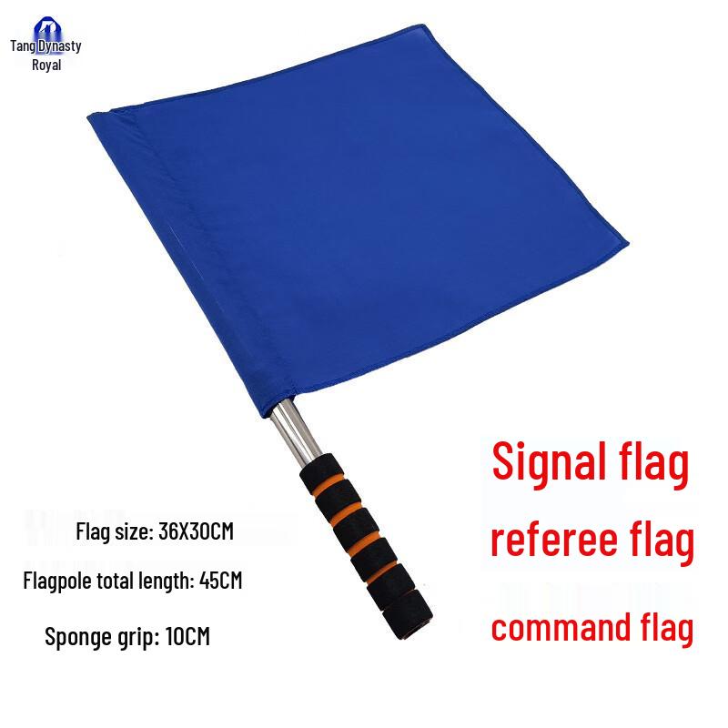 Datang Yu Multipurpose Referee & Signal Flag Standard