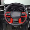 For Toyota Tundra 22-23 For Toyota Sequoia 22- ABS Carbon Fiber Car Steering Wheel Frame Cover Trim Stickers Car Accessories
