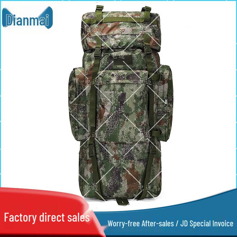 100L Outdoor Tactical Travel Camouflage Backpack