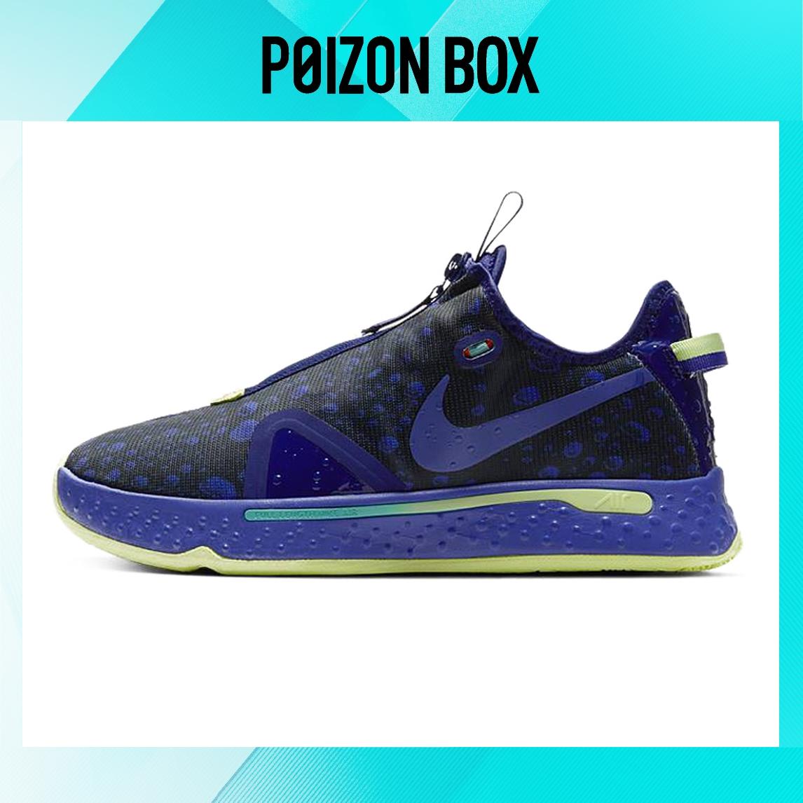 

кроссовки Nike PG 4 Basketball shoes Unisex CD5078-500