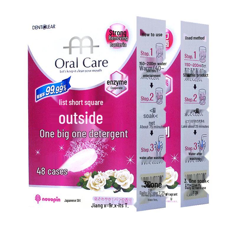 Novopin Orthodontic Retainer & Aligner Cleaning Tablets