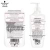Schwarzkopf Cashmere Nutritive Shampoo 400ml - 2 Pack