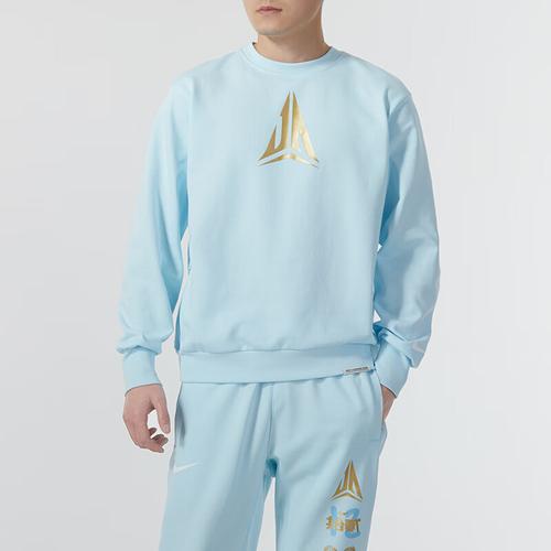 Nike Morant Series Sweatshirts Men's Blue FZ5735-474