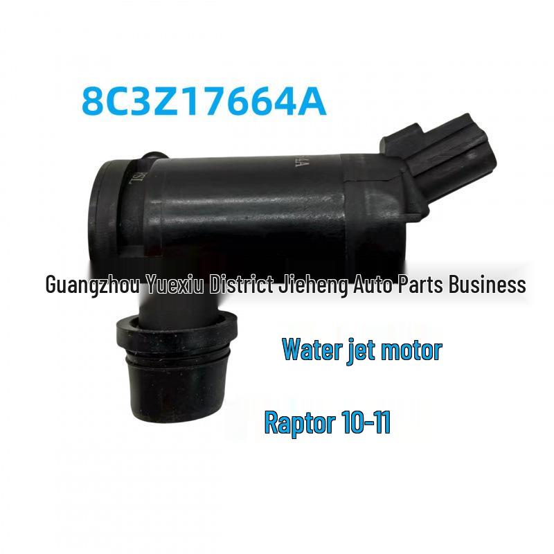 

Washer Pump Motor 8C3Z17664A for 2010-11 Ford Raptor