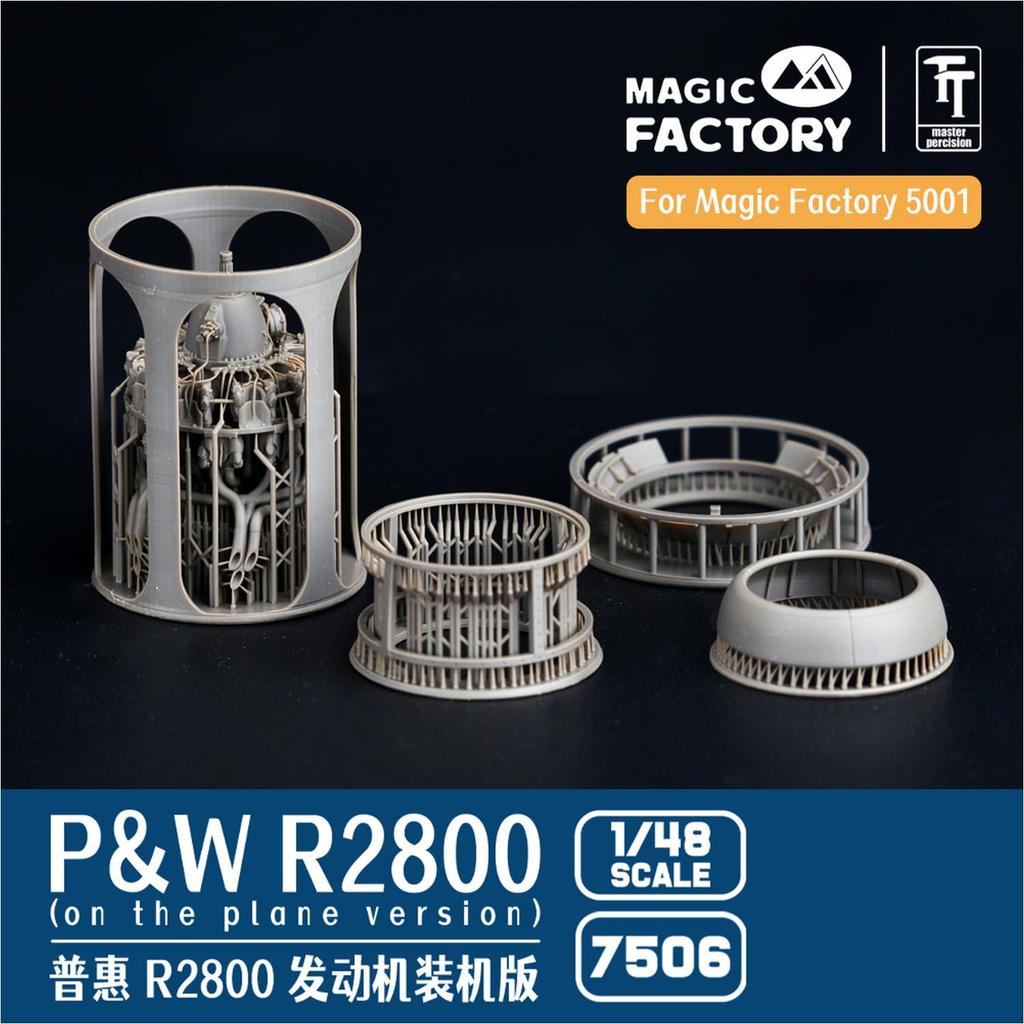 Magic Factory 1/48 Maßstab P.W. R2800 Radial-18-Zylinder-Flugzeugmotor (für Magic Factory MGF5001) Kunststoffmodellbauteile MGF7506