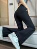 Women's Slim High-Waisted Micro-Flare Black Pants for Spring/Summer, Stretchy and Casual
